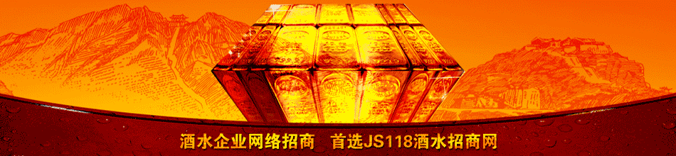 德国墨巴特原酿啤酒有限公司